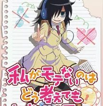 الحلقة 12 الأخيرة : Rikei ga Koi ni Ochita no de Shoumei shitemita
