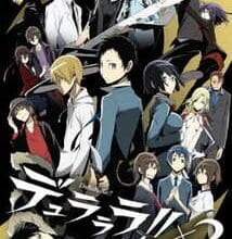 جميع حلقات أنمي Durarara!!x2 Shou