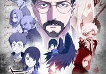 جميع حلقات أنمي B: The Beginning