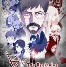 جميع حلقات أنمي B: The Beginning