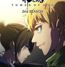 جميع حلقات أنمي Kami no Tou Ouji no Kikan